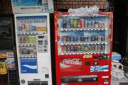 Automat na lucch najdete v Japonsku hodn, a se jedn o pit, cigarety i nanuky a zmrzlinu. Kjto. Japonsko.